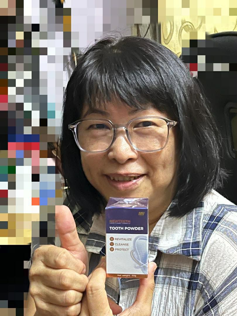 真实用户反馈